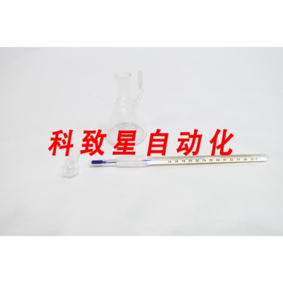 工业配件KIMBLE 15123N5 比重瓶 25ML