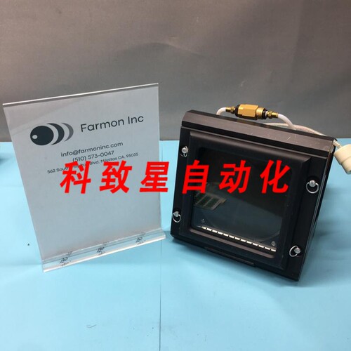 工业配件02-09323-001 PLATE UPPER OVEN UNIV TPM 120716