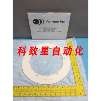 工业配件AMAT 0200-09617 SHIELD PERFORATED 8 BSE CERAMIC 1352