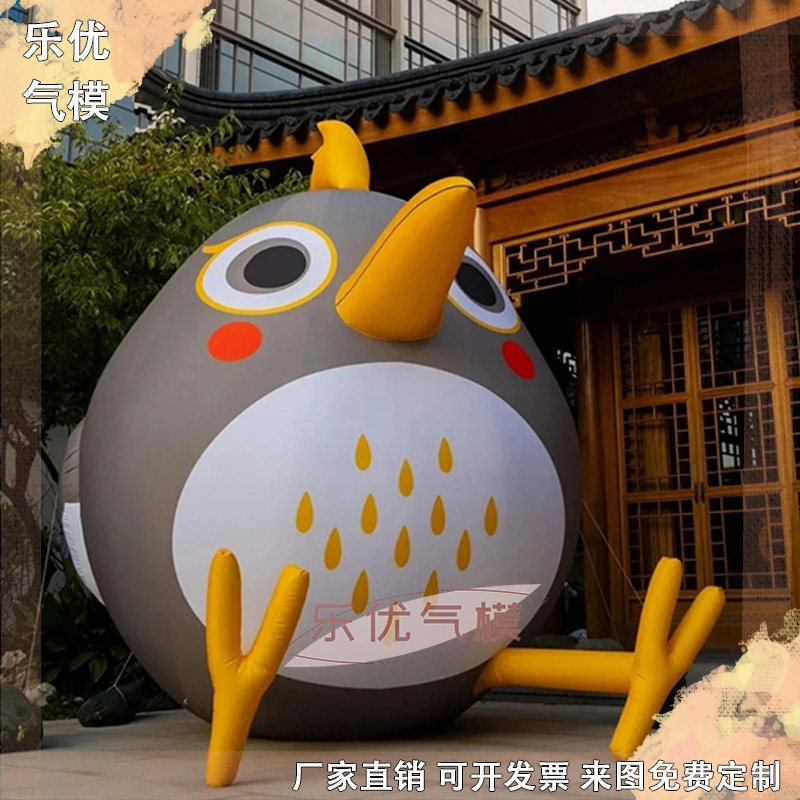 卡通充气可爱吉他潮流小鸡鳄鱼气模音乐潮库萌宠动物美陈展览装饰