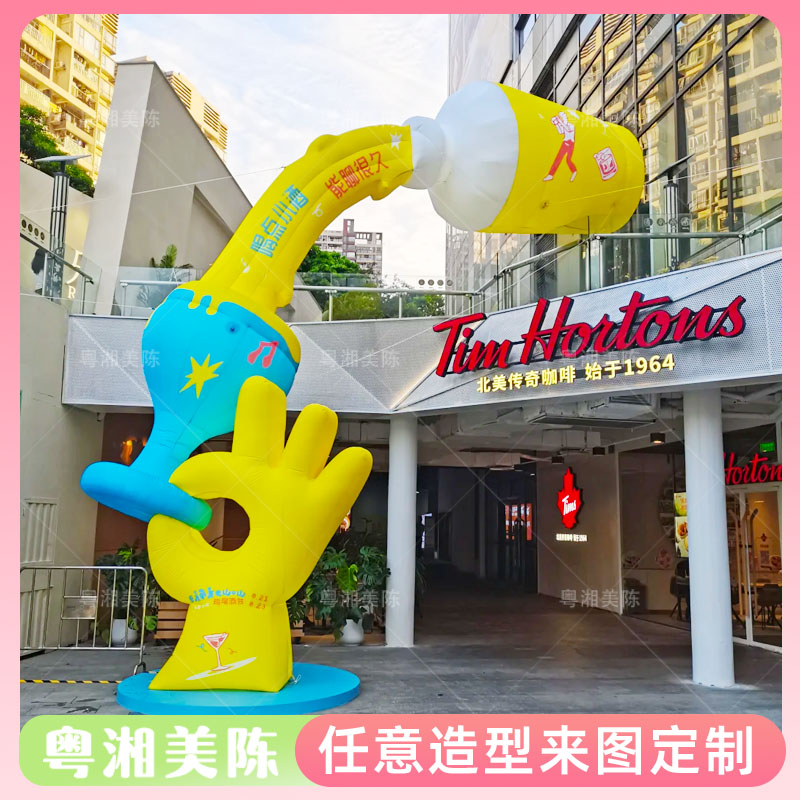 充气啤酒瓶酒杯气模OK手势倾倒饮料造型广告门店商圈网红打卡美陈