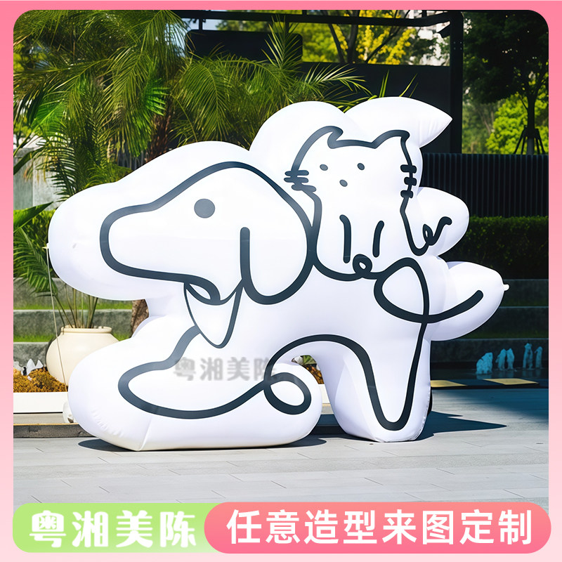 定制充气卡通创意线条狗狗猫咪