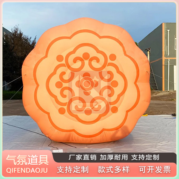 充气卡通传统节日中秋节发光兔子月饼气模户外景区悬挂布置美陈