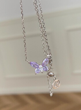 轻奢高级感紫钻马眼蝴蝶戒指项链小众设计ins风优雅精致百搭套装