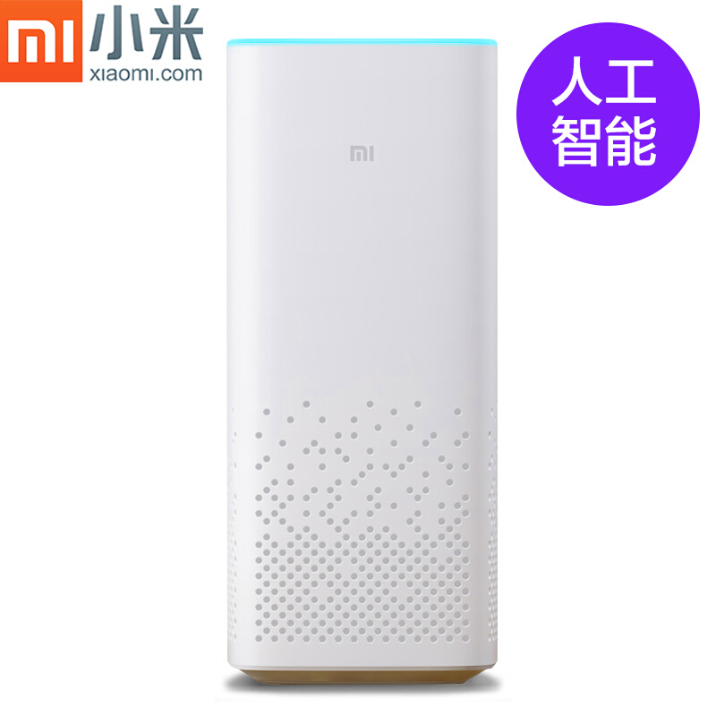 小米(MI)小米AI音箱小米小爱同学人工智能音箱网络音响小米AI音