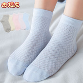 5双 纯网眼儿童棉袜中筒男女透气精梳棉男吸汗纯白色学生吸汗 夏季