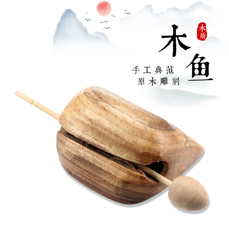 西典乐器4音7音 8音小木鱼 儿童木鱼 木鱼 促销 奥尔夫打击乐器