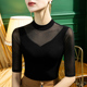 女修身 立领网纱打底衫 五分袖 性感女装 上衣 2026春季 T恤中袖 新款