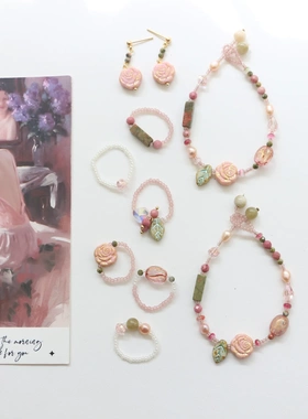 淡水珍珠天然石捷克珠串珠手链田园风粉绿配色撞色花朵双扣手串