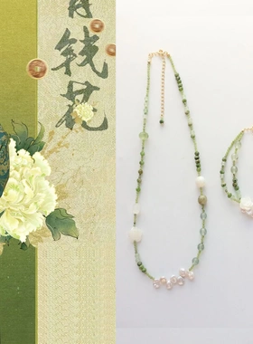 芳华玫瑰无核花瓣天然珍珠短项链国色调原创设计风小众质感手链女