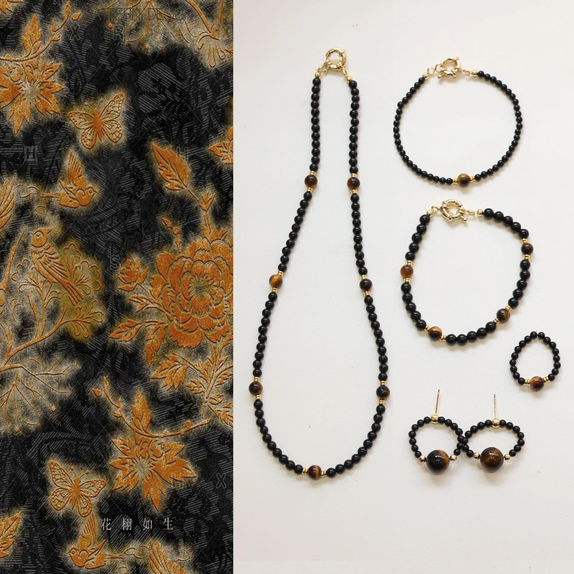 黑玛瑙虎眼石五行手串虎眼石搭配秋冬美拉德色百搭项链耳环套系