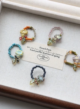 进口捷克珠牵牛花手工串珠花篮戒指弹力均码可爱油画色调戒指