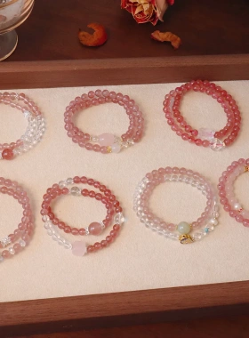 天然草莓晶双圈水晶手链超仙ins甜美手链小清新粉晶串珠手饰品