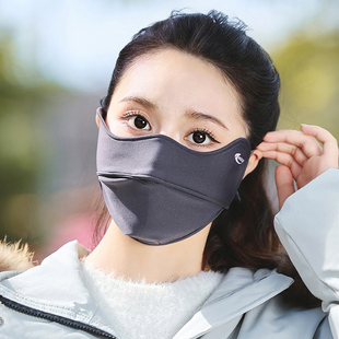 保暖防风护脸男士口罩冬季户外运动滑雪防寒面罩女加厚防尘护眼角