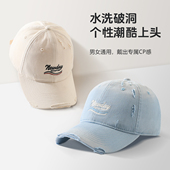 韩版 蓝色破洞棒球帽女ins百搭大头围软顶鸭舌帽宽帽檐显脸小帽子