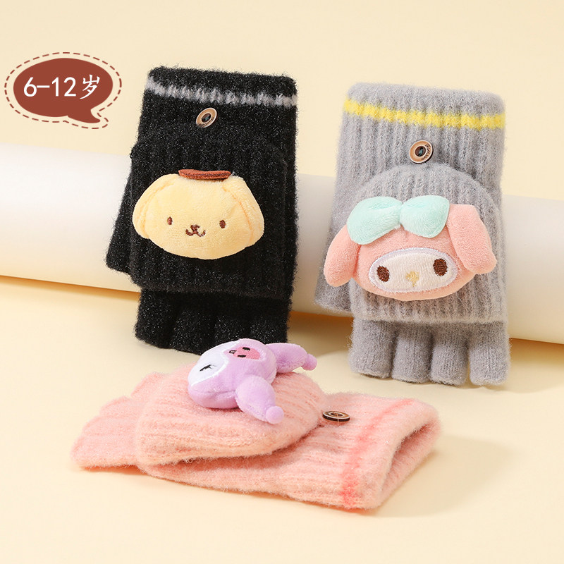 儿童手套冬季男女童卡通保暖防冻手小童宝宝玩雪写字加厚翻盖半指