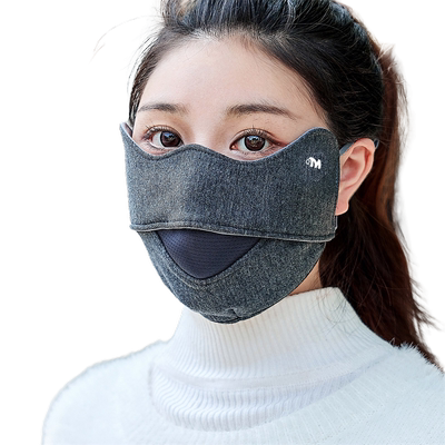 锦纶韩版秋冬男女保暖口罩加厚