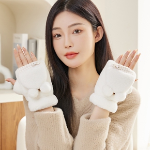 保暖冬季手套女翻盖毛茸茸少女可爱韩版蝴毛绒盖加厚加绒学生骑车