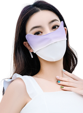 女薄款防晒口罩渐变色女士夏季