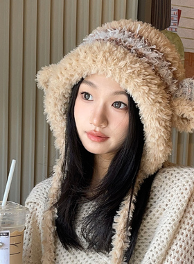 护耳帽毛线帽针织帽女保暖秋冬季
