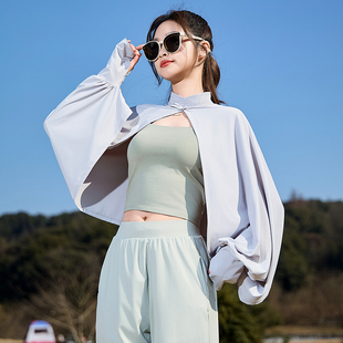 冰丝防晒衣披肩袖套一体斗篷女夏季短款2025新款开车骑车防紫外线