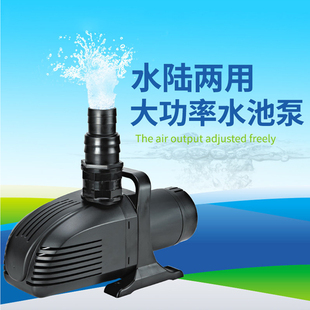 SOBO松宝WP-20000/25000/30000DW潜水泵鱼池抽水循环过滤泵