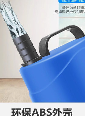 新秀WP-550B/2500B/5500B/6500B/7500B底吸鱼缸鱼池抽水潜水泵