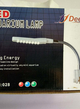 小鱼缸黑色28颗灯珠 甲灯 蓝白色 带开关 任意扭动LED灯