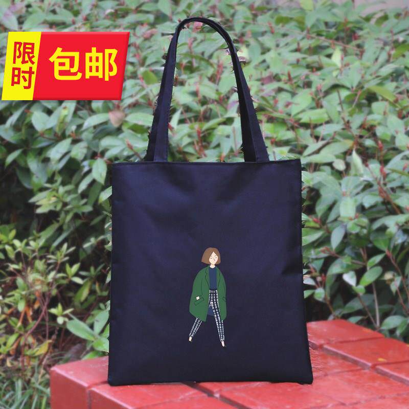 书袋夏季少女学生补习袋防泼水化k妆品单肩简易黑色补课韩国手拎|ruв категории Сумки, Г - жа сумки - от Buy2taobao.com для оказания профессиональной услуги покупки агента Taobao