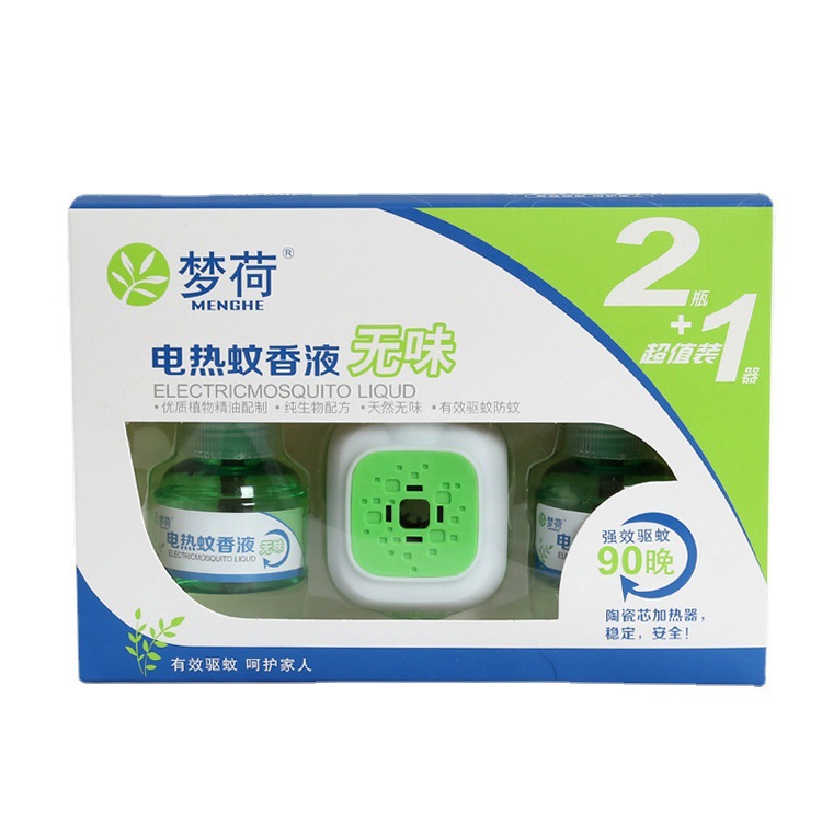 梦荷蚊香液插式电蚊香液 电蚊香  蚊香液加热器 灭蚊器电热蚊香液