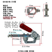 302D 快速夹36020 31501靠山夹 36092 303EB 302 F不锈钢36003