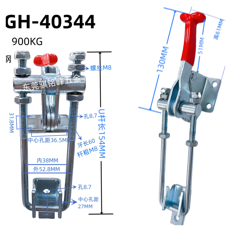 快速夹具40334锁扣搭扣发泡模夹