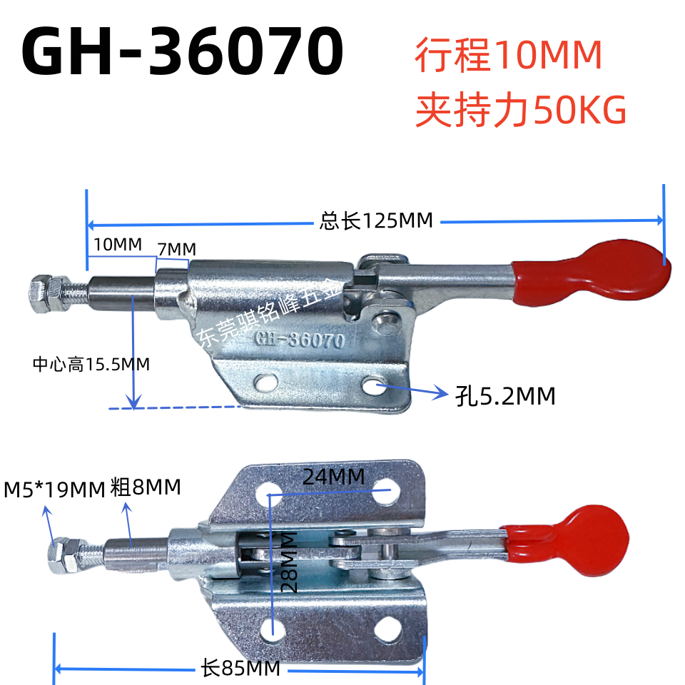 推拉式快速夹36070 301A 301AL 301BM 36006 木工靠山快速夹紧器 五金/工具 其它夹持类工具 原图主图