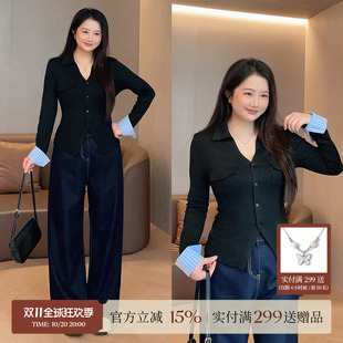 大萌萌微胖定制 26秋冬时尚撞色拼接收腰上衣显瘦百搭牛仔裤套装