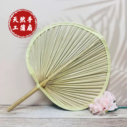 蒲扇芭蕉扇轻微瑕疵扇子处理烧烤扇夏季扇子老式耐用清仓便宜