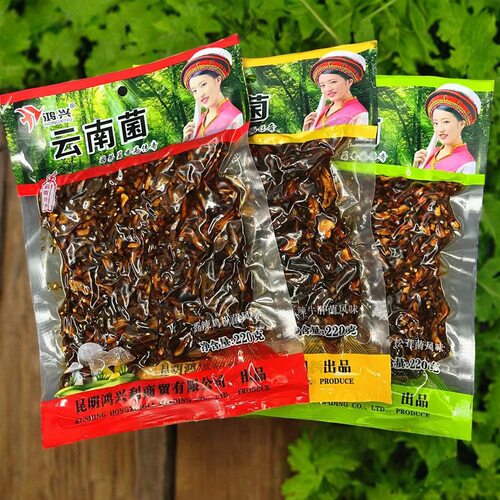 袋鸿兴云南菌特产即食野实惠好吃