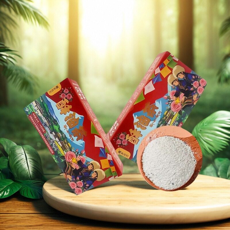 藏乡云兰玫瑰花酥油茶云南特产餐厅同款丽江大理景点包邮玫瑰奶茶