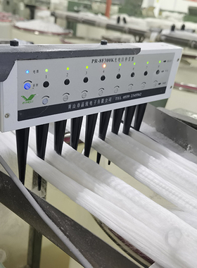 并条机光电自停多路断条检测PR-8F300K FKG-8N/F CD-BT8L传感开关