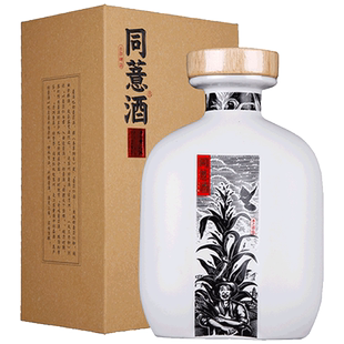 同里红同薏黄酒薏仁酒礼盒15.8度纯粮糯米养生花雕520ml*4瓶整箱