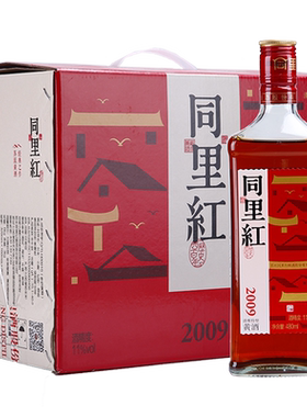 苏州整箱6瓶加饭酒同里红自酿