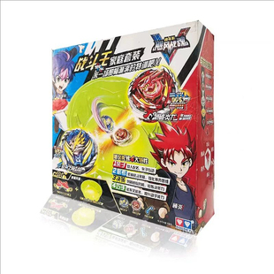 奥迪双钻陀螺飓风战魂战斗家庭套装战圣殿守卫裂天魔剑玩具礼物