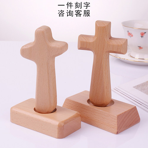 山东简约木雕实木摆件榉木