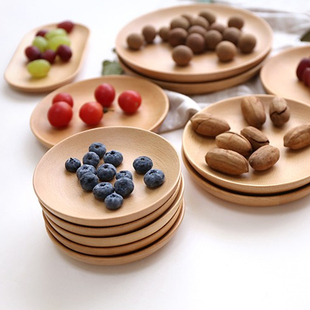 榉木托盘圆形茶盘喷漆防水实木盘整木碟子干果盘木质圆盘早餐盘