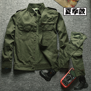 建筑工地农民工干活衣服薄款长袖纯棉耐磨劳保服夏季工作服套装男
