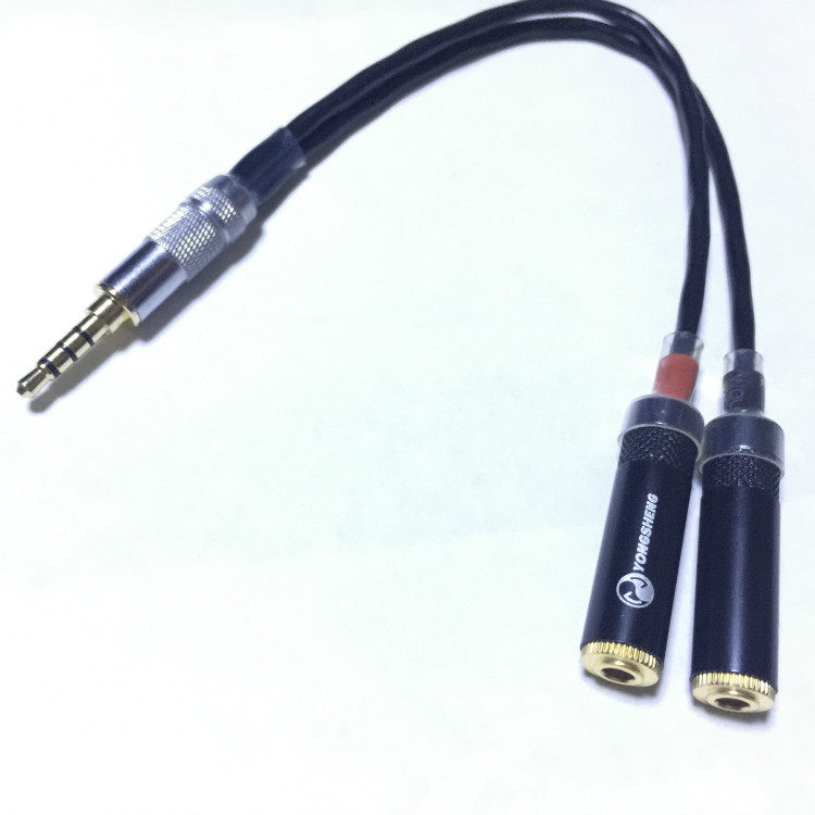 发烧级3.5一分二3.5母（耳机*1+麦克*1）音频线高保真3.5耳麦分离,影音电器,线材,淘宝优惠券,粉丝福利购,淘宝优惠卷