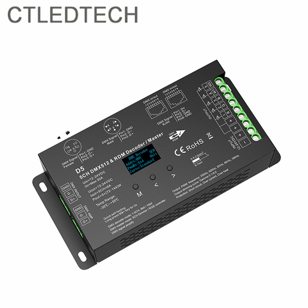 DMX512OLED屏幕XLR-5插口解码器