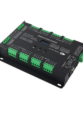 热销高频率DMX512gamma曲线可调