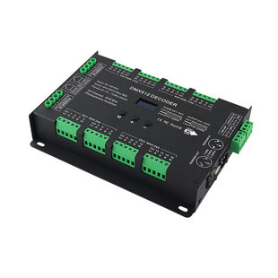 热卖 高端32路RGBW DMX512解码器 高性能频率8bit/16bit 曲线可调