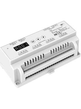 上新D12 DMX512/RDM解码器 12路单色1-4组RGB输出 12CH*5A