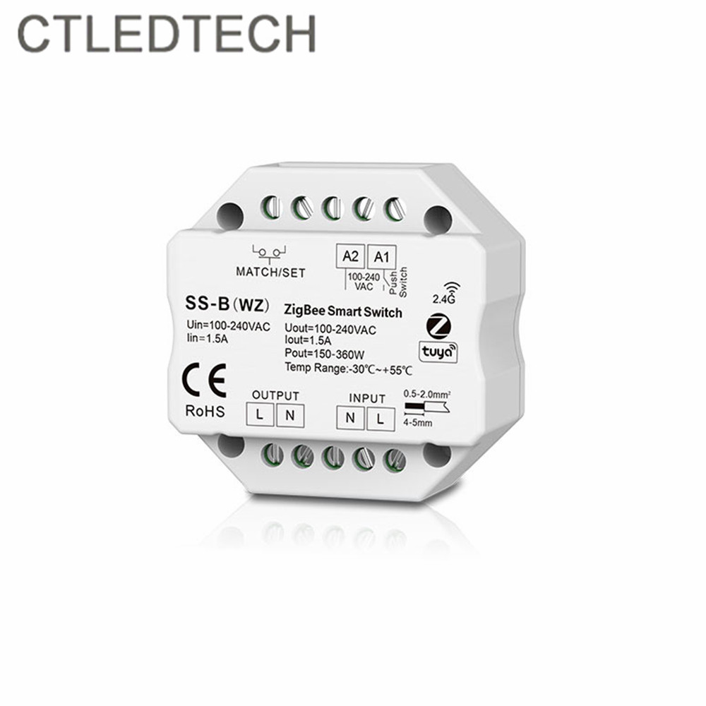 新上ZigBee-RF AC开关灯光 amazon ECHO和TmallGenie智能音箱模块